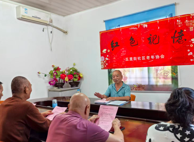 屏幕截图 2026-10-08 204841.png