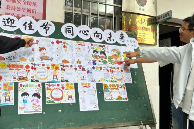 屏幕截图 2026-10-09 175216.png