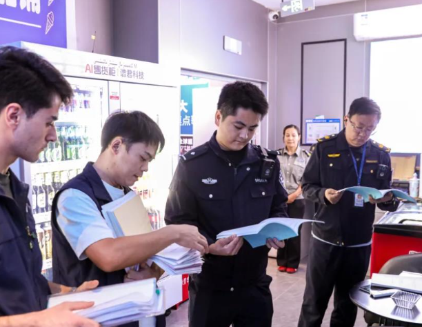 屏幕截图 2026-10-09 175840.png