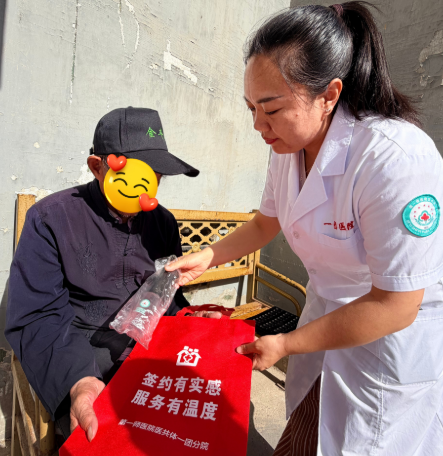 10091791542643703263.png 屏幕截图 2026-10-09 184351.png