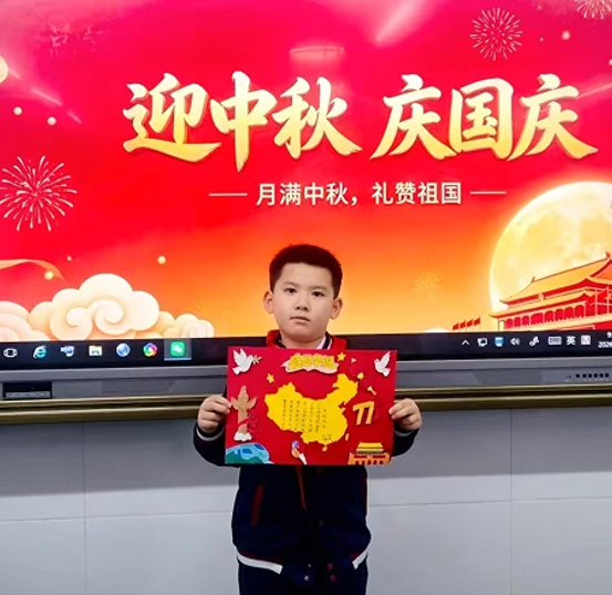 屏幕截图 2026-10-09 185144.png