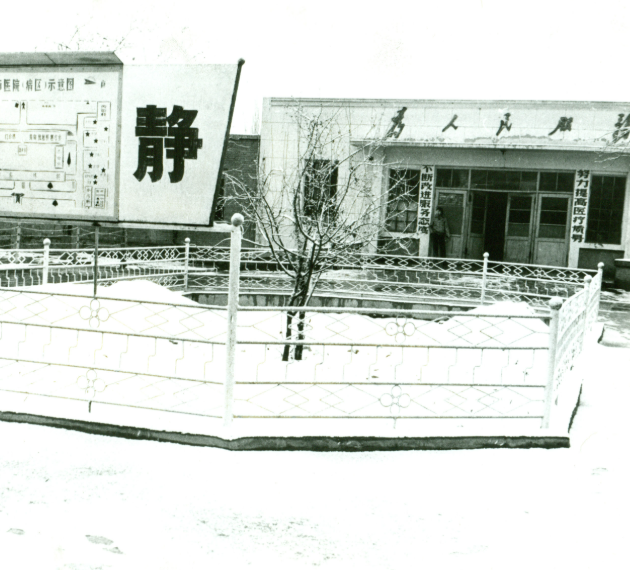 屏幕截图 2026-10-09 185446.png