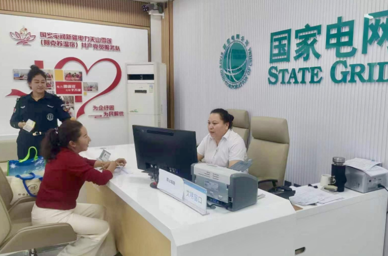 屏幕截图 2026-10-11 183819.png