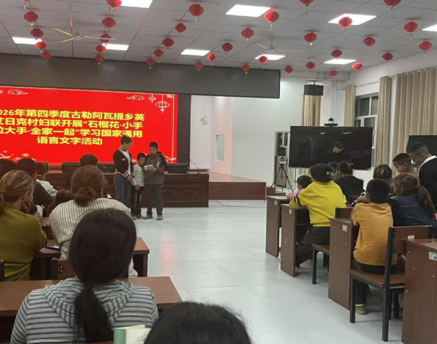 屏幕截图 2026-10-11 184226.png