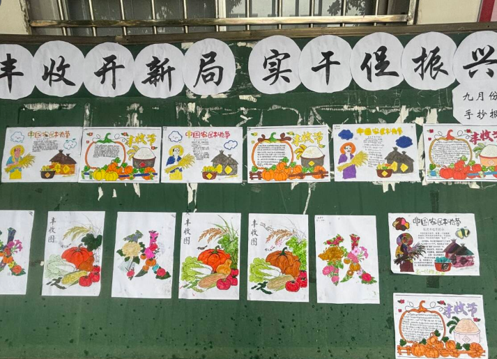 屏幕截图 2026-10-11 185348.png