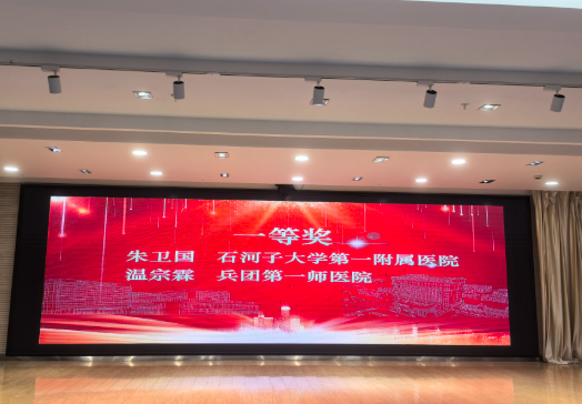 屏幕截图 2026-10-11 193836.png