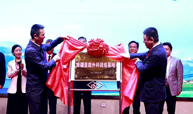 屏幕截图 2026-10-13 211451.png