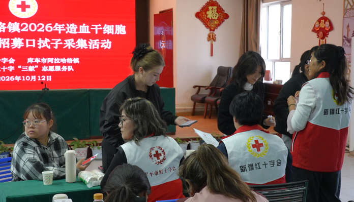屏幕截图 2026-10-13 211501.png