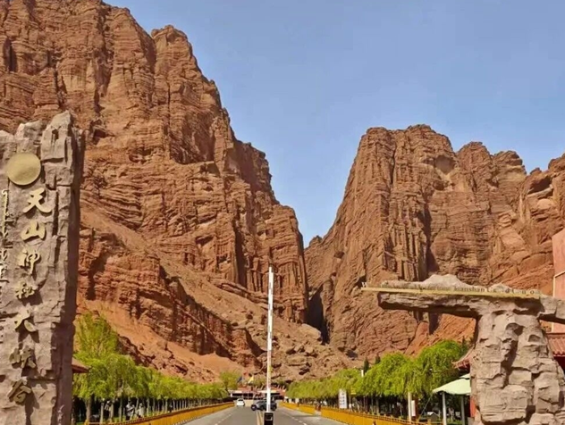屏幕截图 2026-10-13 211513.png