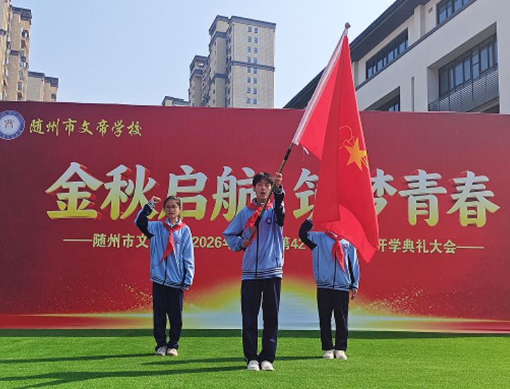 屏幕截图 2026-10-13 214726.png