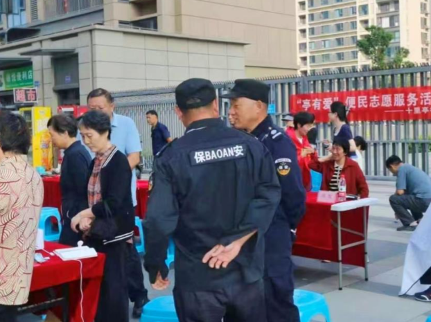 屏幕截图 2026-10-13 215509.png