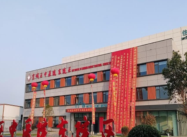 屏幕截图 2026-10-13 221441.png