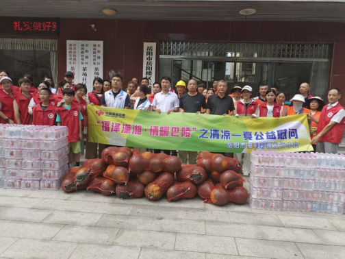 图片2.png