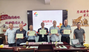 10141791971020821072.png 图片10.png