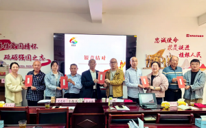 10141791971040118759.png 图片12.png