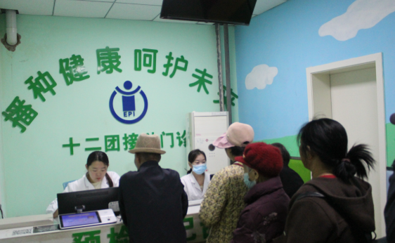 屏幕截图 2026-10-14 182633.png