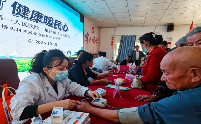 10141791976277541820.png 屏幕截图 2026-10-14 191057.png