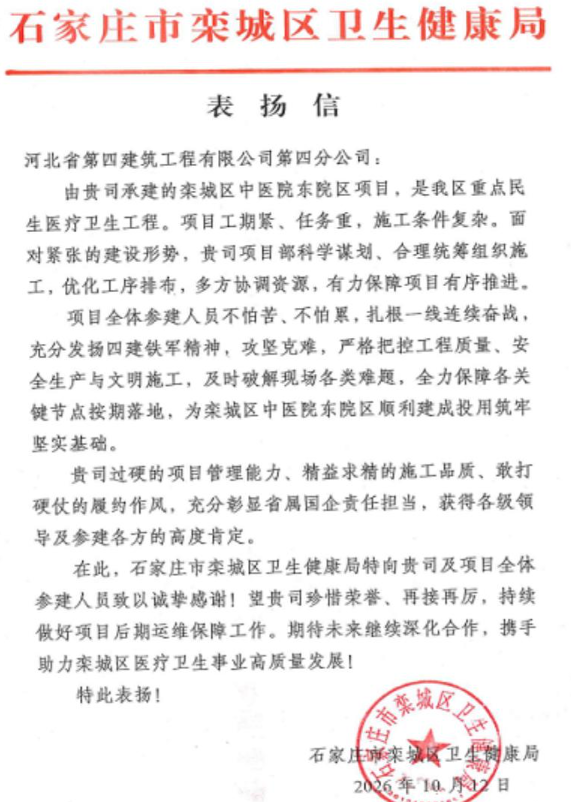 10151792061730162950.png 屏幕截图 2026-10-15 185517.png