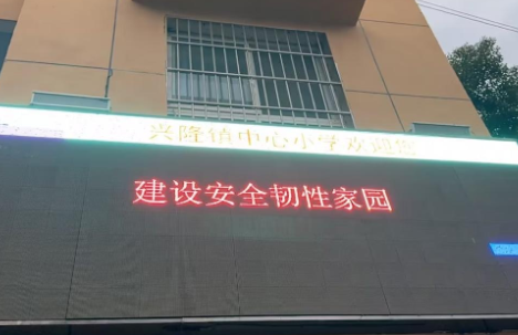 屏幕截图 2026-10-15 200420.png