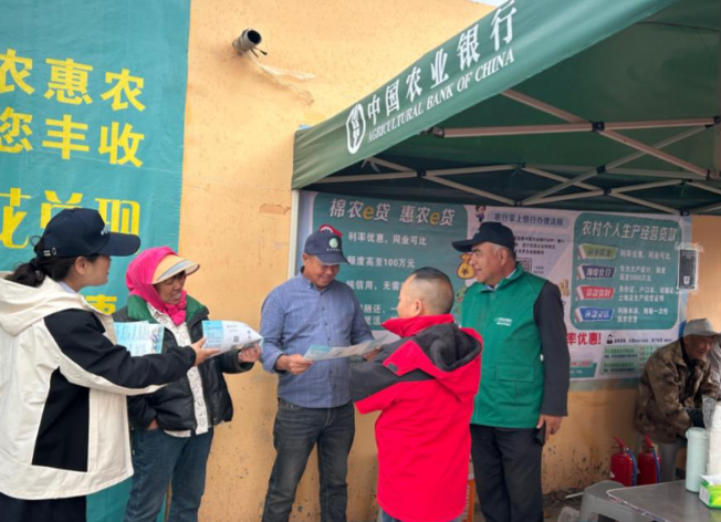 屏幕截图 2026-10-16 213657.png