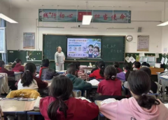 筑牢校园安全防线 共筑韧性家园