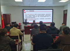 自治区生态环境厅下沉乌什县开展水污染防治资金项目申报政策专题培训