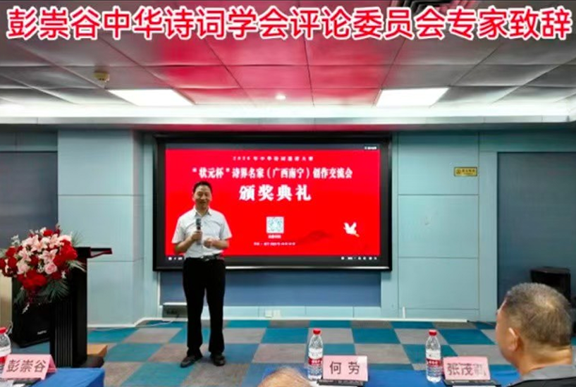 屏幕截图 2026-10-16 223007.png