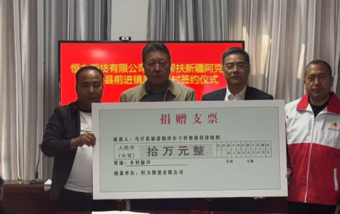 屏幕截图 2026-10-19 203333.png