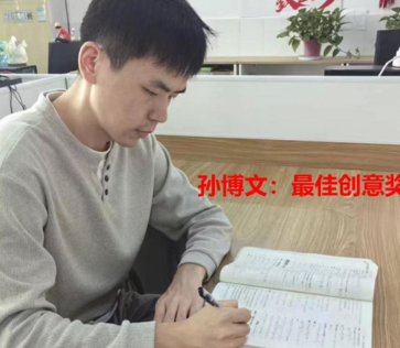 屏幕截图 2026-10-20 184012.png