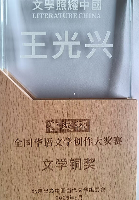 10201792494624820326.png 屏幕截图 2026-10-20 190713.png