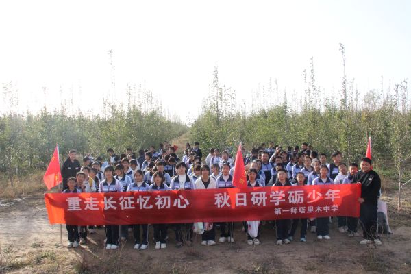 10201792498293724508.jpg 合影 1.JPG