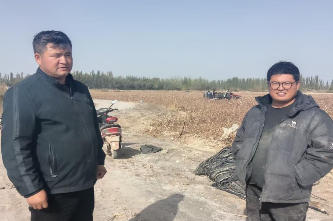 10201792498484295992.png 屏幕截图 2026-10-20 201412.png