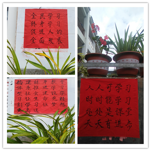 10211792574507622600.jpg 标语_组图_20261021171456.jpg