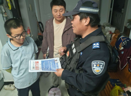 10211792585513116983.png 屏幕截图 2026-10-21 202454.png
