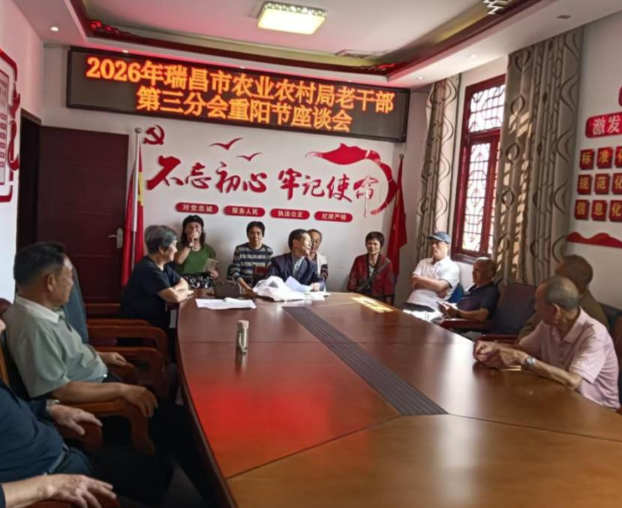 屏幕截图 2026-10-21 205614.png