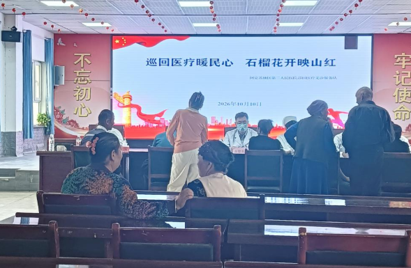 10211792589124462401.png 屏幕截图 2026-10-21 212502.png