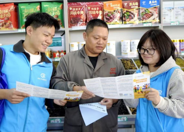 10211792589748685601.png 屏幕截图 2026-10-21 213501.png