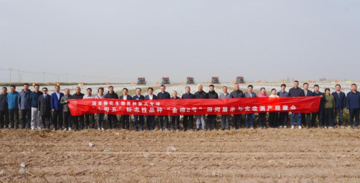 屏幕截图 2026-10-22 190517.png