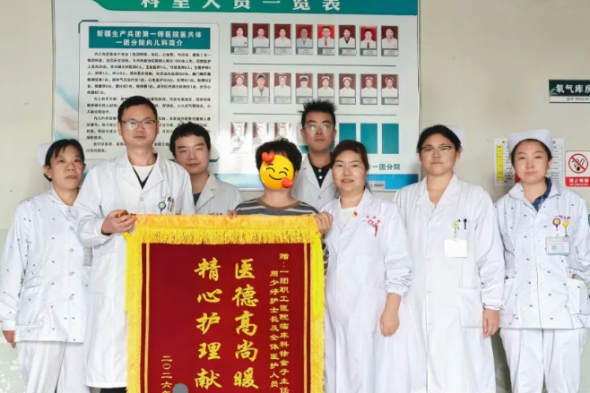 屏幕截图 2026-10-22 202916.png
