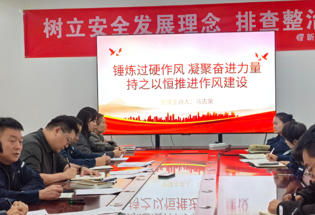 屏幕截图 2026-10-23 222157.png